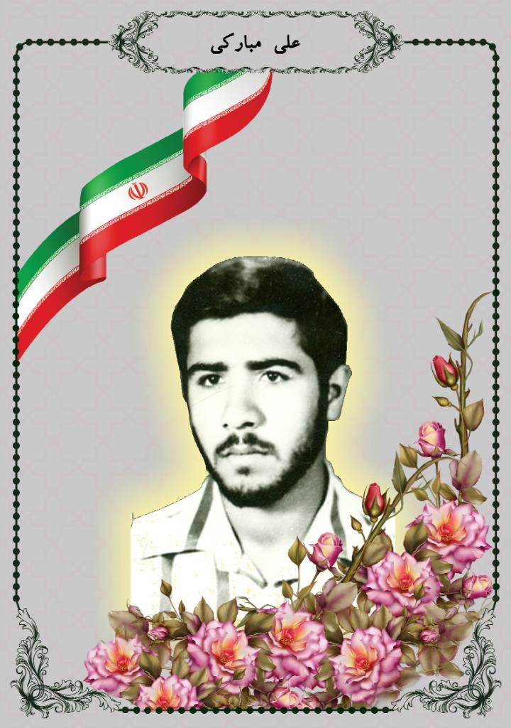فاقد تصویر